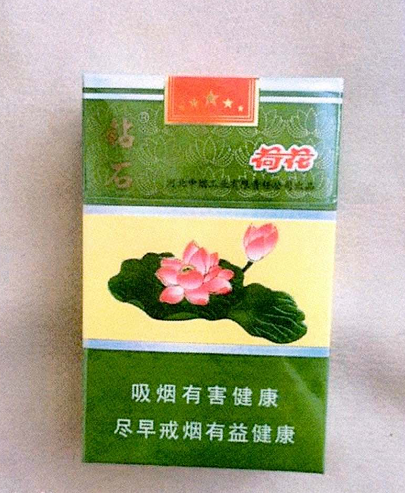 都说“烟酒不分家”,荷花牌香烟包装能否无效荷花酒外观设计? 都说“烟酒不分家”,荷花牌香烟包装能否无效荷花酒外观设计?