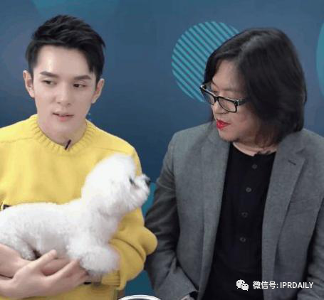 李佳琦“Oh my god 买它买它”申请声音商标!爱狗“Never”商标也不甘落后 李佳琦“Oh my god 买它买它”申请声音商标!爱狗“Never”商标也不甘落后
