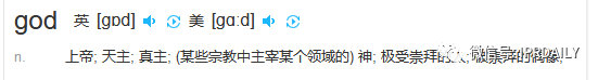 李佳琦“Oh my god 买它买它”申请声音商标!爱狗“Never”商标也不甘落后 李佳琦“Oh my god 买它买它”申请声音商标!爱狗“Never”商标也不甘落后