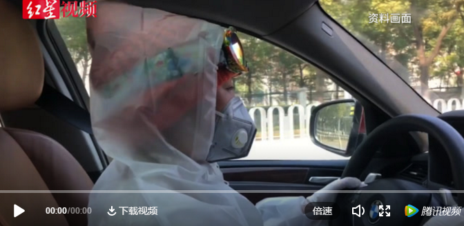 成都“雨衣妹妹”前线坚守,却遭抢注商标!相关部门:依法驳回 成都“雨衣妹妹”前线坚守,却遭抢注商标!相关部门:依法驳回