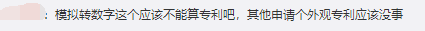 1590194730728185.png 07.png