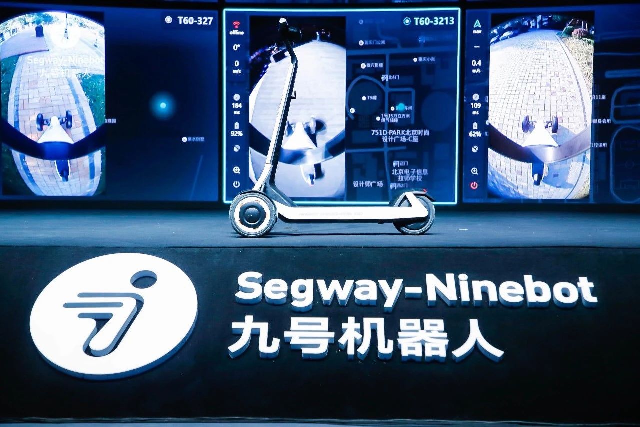 62起专利诉讼,涉案上亿元!小米系“九号平衡车”能否顺利“滑进”科创板 62起专利诉讼,涉案上亿元!小米系“九号平衡车”能否顺利“滑进”科创板