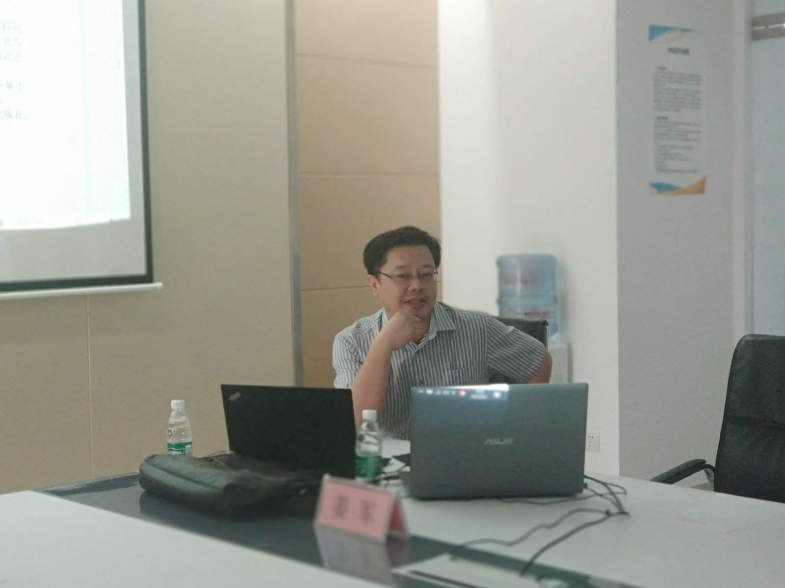 1597388732444182.jpg 微信图片_20200807161022.jpg