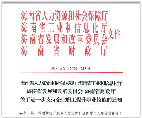 1606463808663330.png 24.png