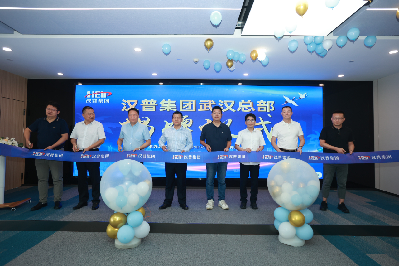 1692322382425136.jpg 微信图片_20230818091930.jpg