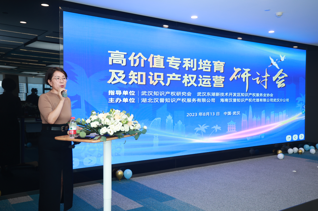 1692322666577644.png 微信图片_20230818091931.png