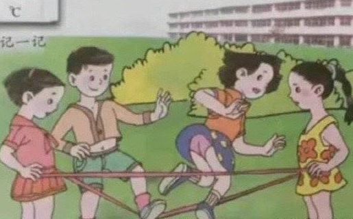 人教版插图现各类商标和标识，是刻意引导还是凑巧？(图4)