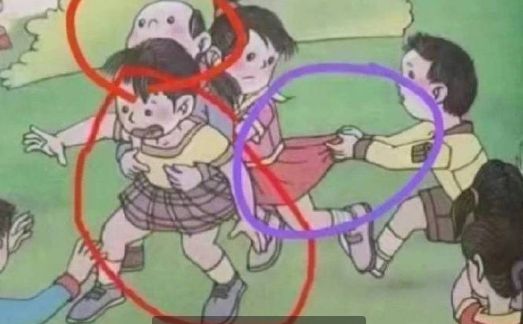 人教版插图现各类商标和标识，是刻意引导还是凑巧？(图5)