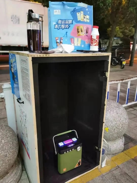 赞！这个“广场舞降噪魔盒”获得国家专利(图2)