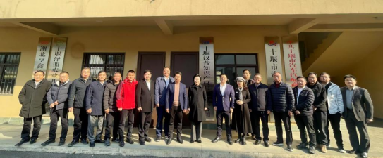 十堰汉普知识产权服务有限公司揭牌仪式暨汽配行业知识产权讲座圆满举行