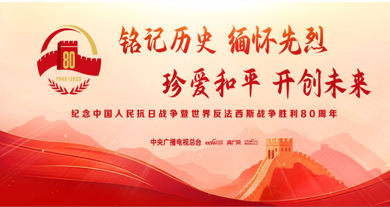 250904-06.png