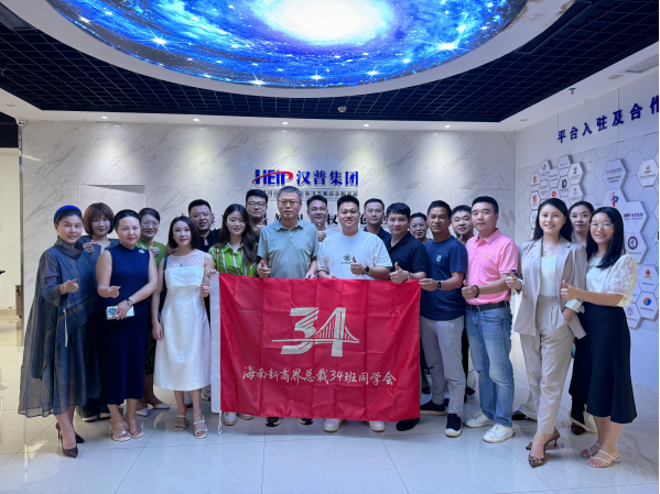 微信图片_2025-09-18_141526_432.png