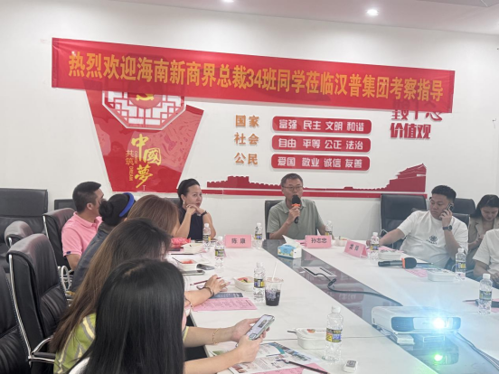 微信图片_2025-09-18_141838_439.png