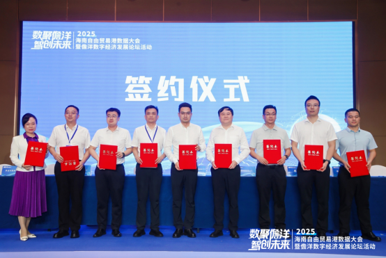 微信图片_2025-10-11_091609_778.png