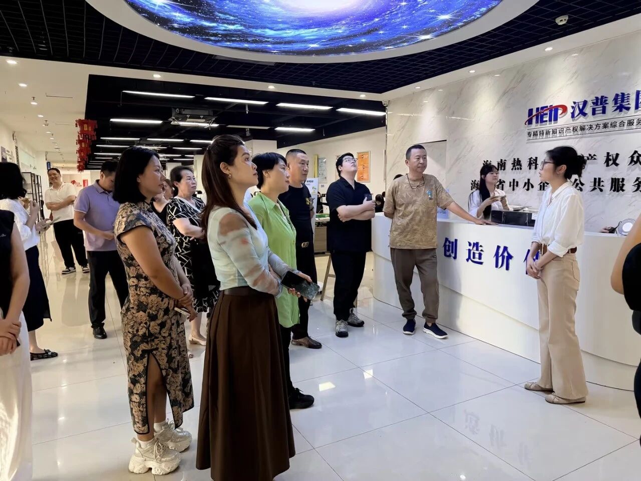 “知产下午茶·行业半月谈”系列活动首期启幕:聚焦“舌尖上的保护”(图3) 微信图片_2026-03-30_155311_397.jpg