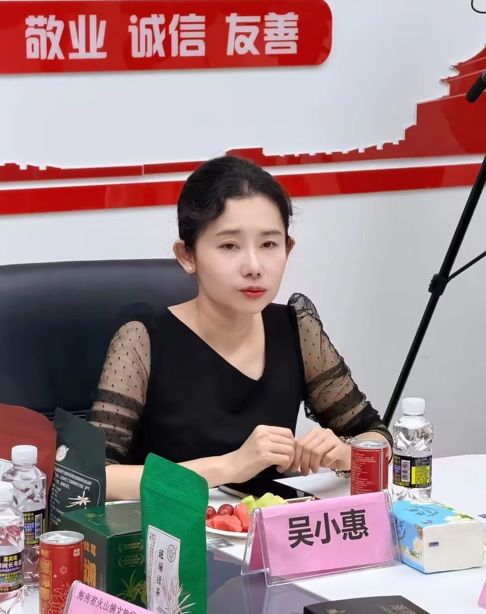 “知产下午茶·行业半月谈”系列活动首期启幕:聚焦“舌尖上的保护”(图4) 微信图片_2026-03-30_155319_431.jpg