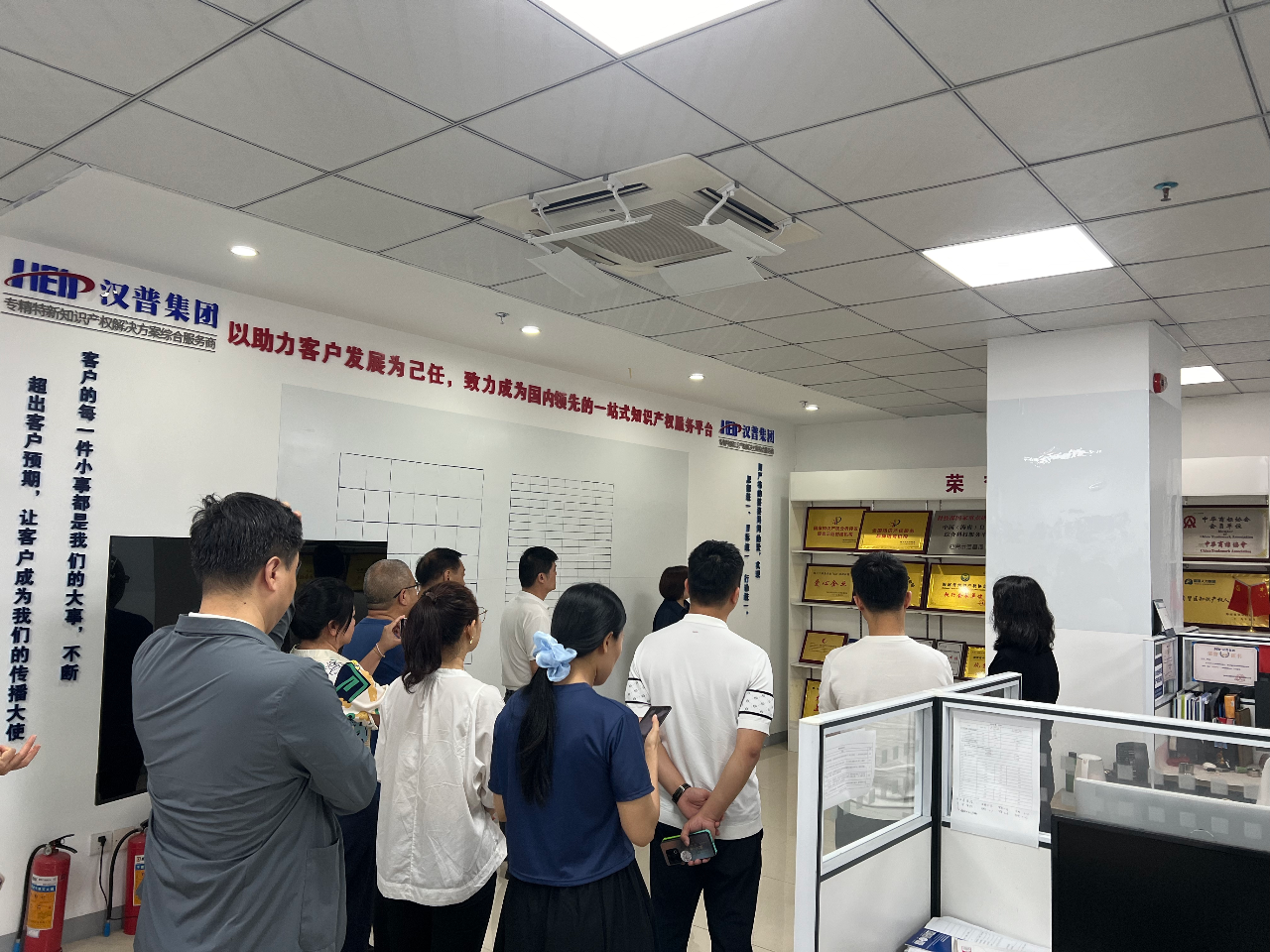 微信图片_2026-05-09_093733_232.png