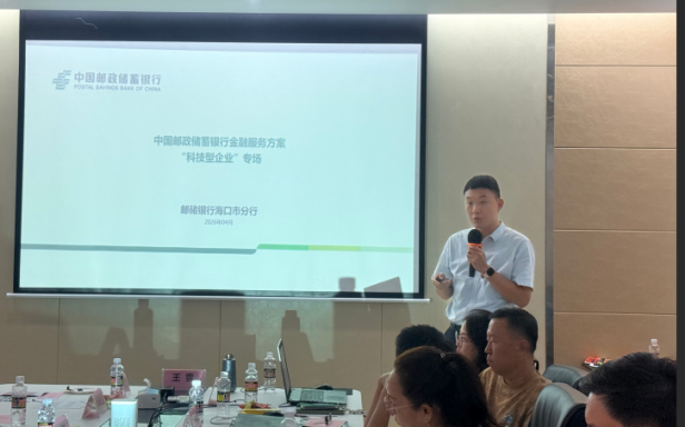 微信图片_2026-05-09_093805_664.png