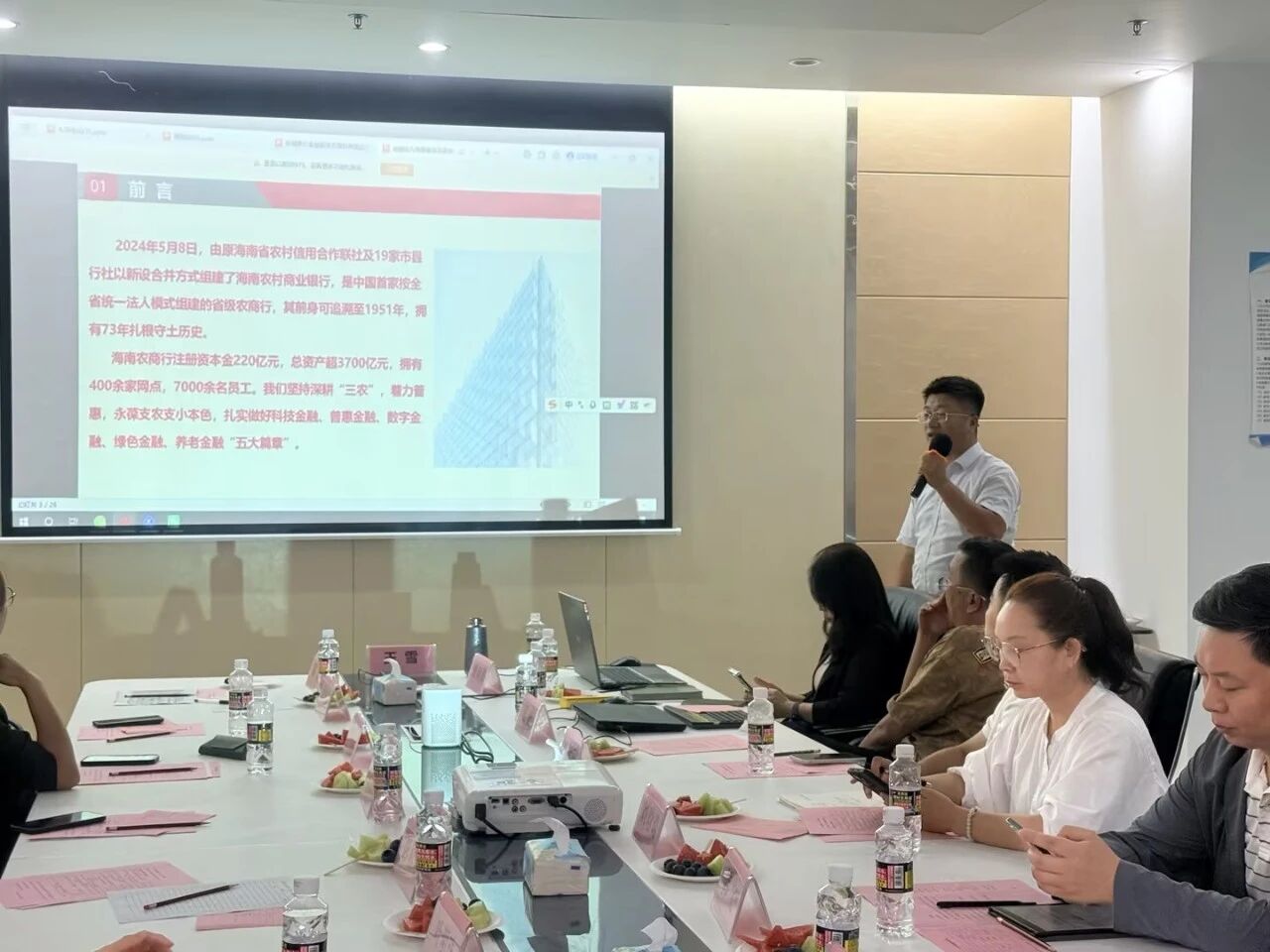 微信图片_2026-05-09_093811_672.jpg