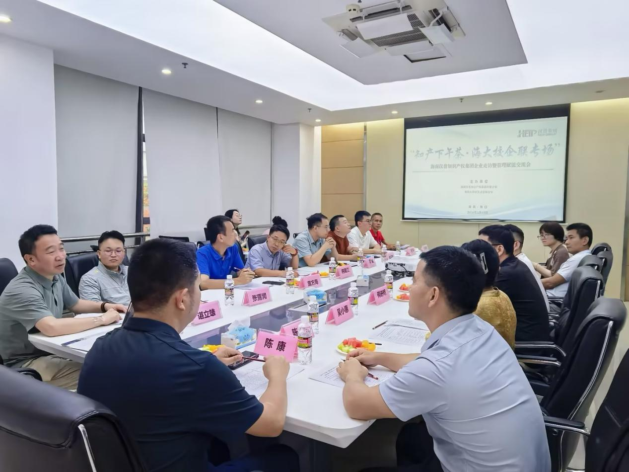 微信图片_2026-05-18_165915_664.png