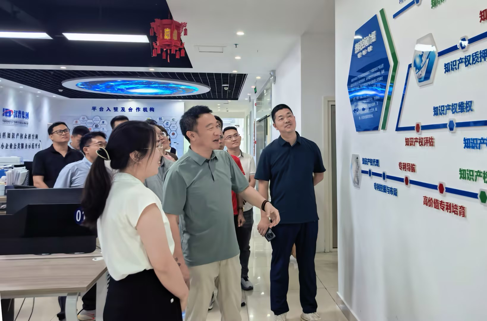 微信图片_2026-05-18_165949_474.png
