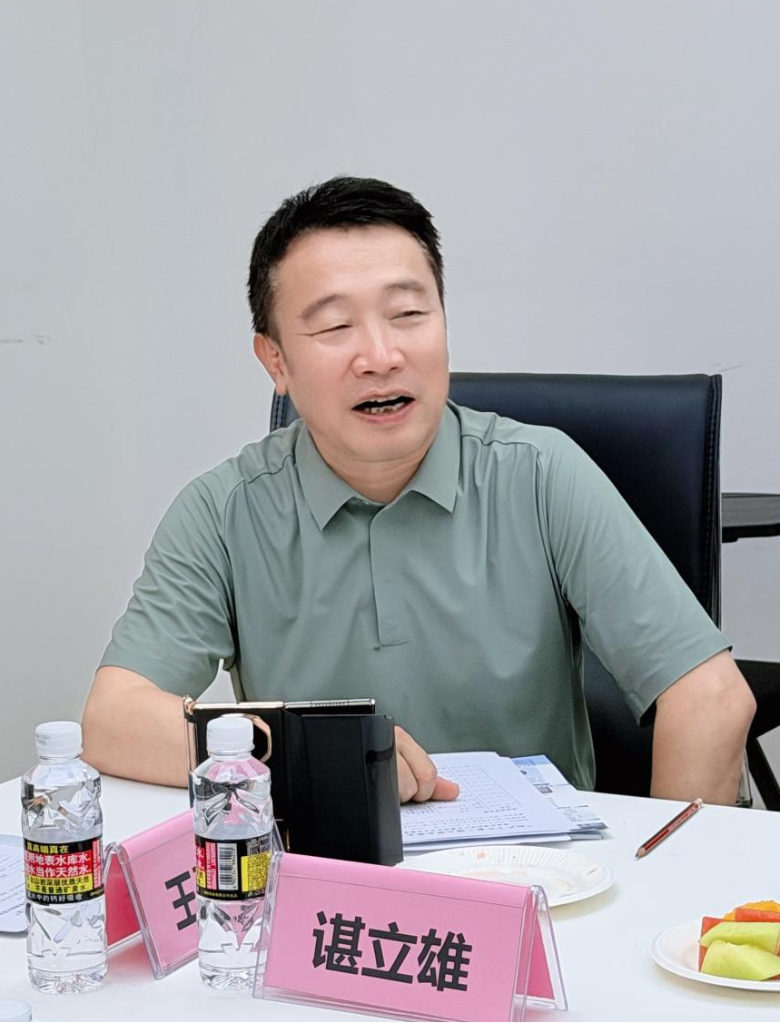 微信图片_2026-05-18_165957_897.png