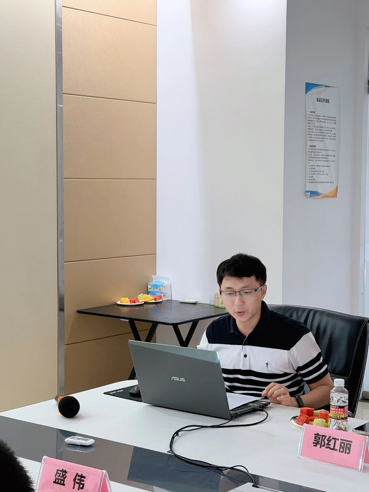 微信图片_2026-05-18_170010_070.jpg
