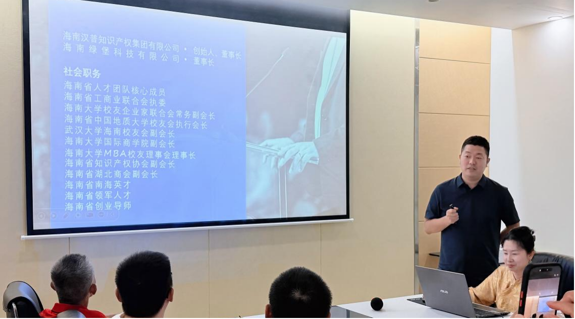 微信图片_2026-05-18_170022_225.png