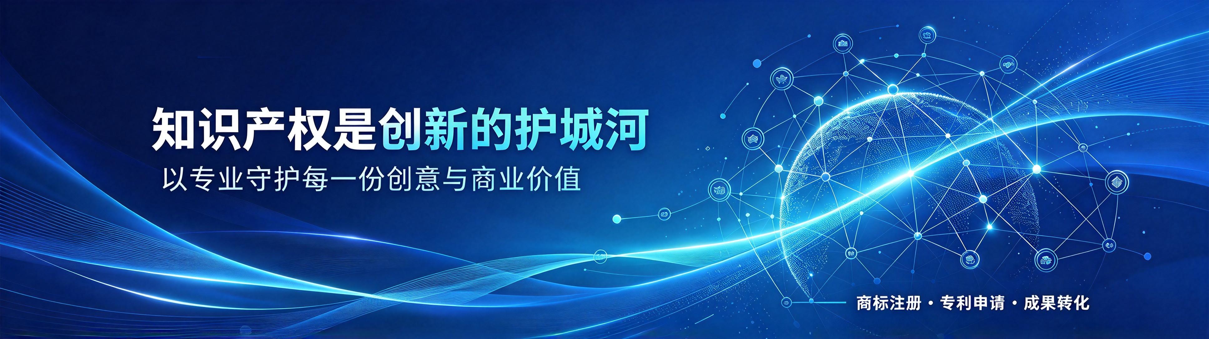 公司环境